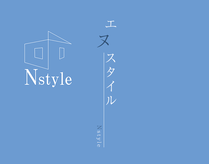 N-STYLE